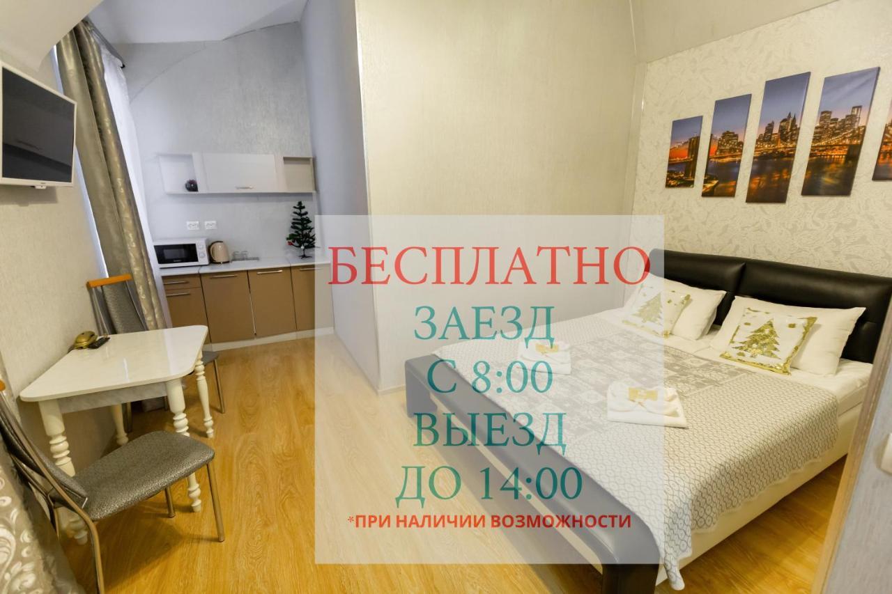 Hotel Nevsky 111 San Pietroburgo Esterno foto