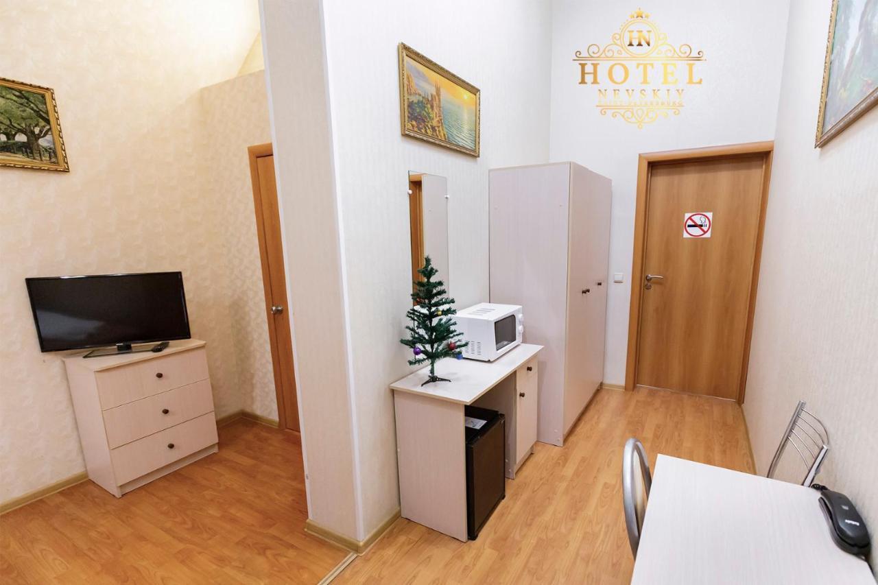 Hotel Nevsky 111 San Pietroburgo Esterno foto