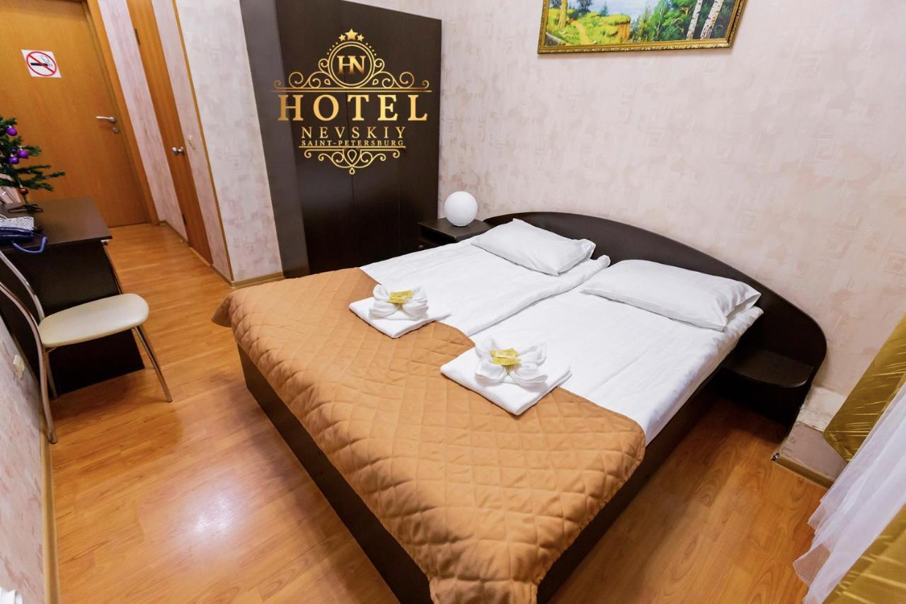 Hotel Nevsky 111 San Pietroburgo Esterno foto