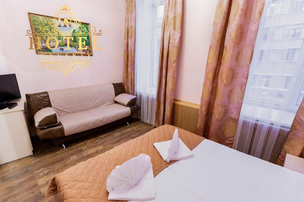 Hotel Nevsky 111 San Pietroburgo Esterno foto