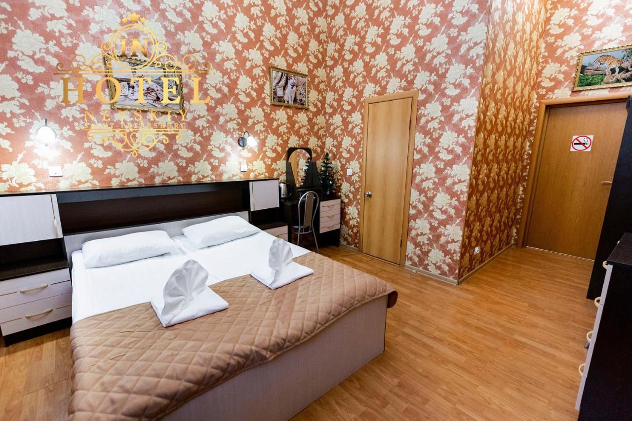 Hotel Nevsky 111 San Pietroburgo Esterno foto